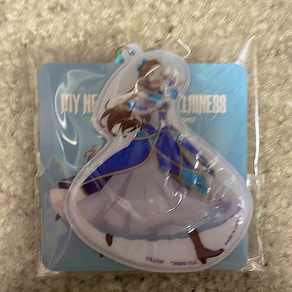 Loot crate keychain